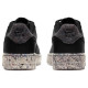 Nike Air Force 1 Impact
